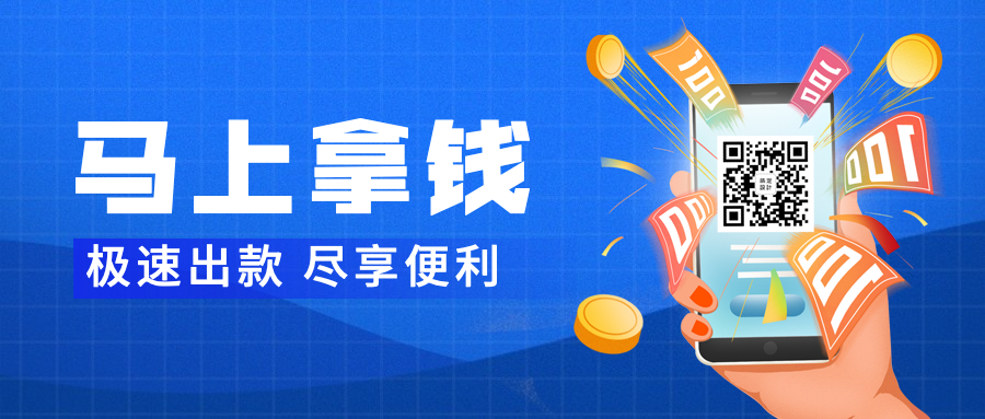 这是灰会